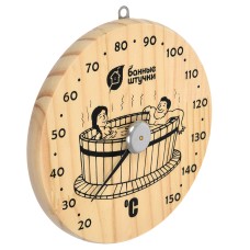 Термометр "Удовольствие", 16х16х2,5 см 