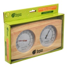 Термометр с гигрометром Банная станция, 24,5х13,5х3 см 