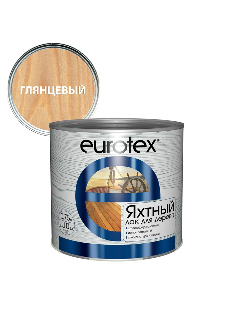 EUROTEX® ЛАК ЯХТНЫЙ 2л. — изображение 2