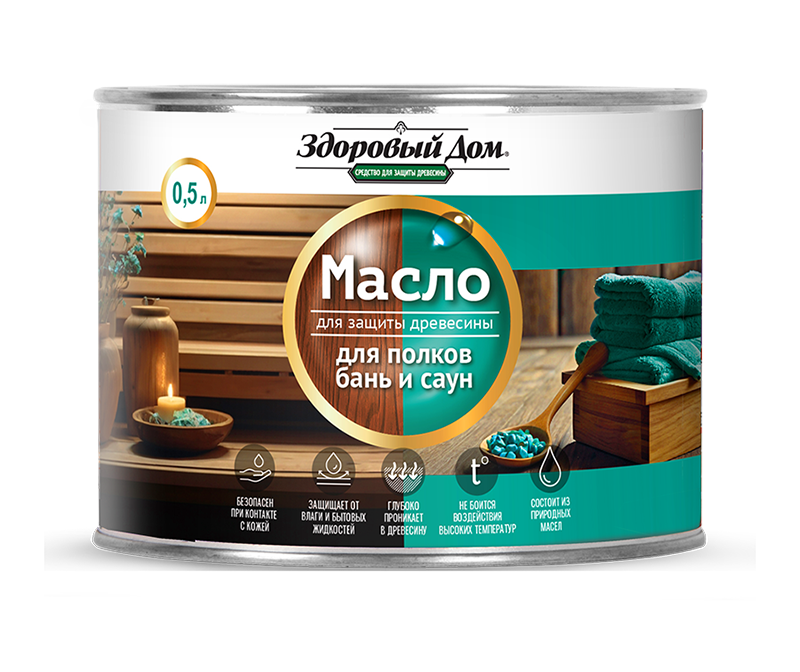 Масло для полков бань и саун ЗДОРОВЫЙ ДОМ 0,5л